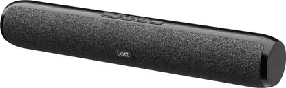 Boat Bar 590